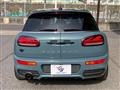2022 BMW MINI