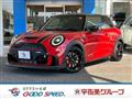 2023 BMW MINI
