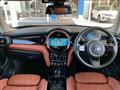 2023 BMW MINI