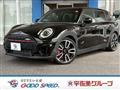 2020 BMW MINI