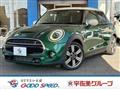 2020 BMW MINI