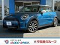 2023 BMW MINI