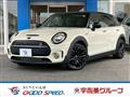 2020 BMW MINI