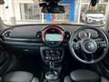 2020 BMW MINI