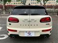 2020 BMW MINI