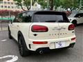 2020 BMW MINI