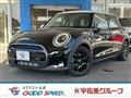 2022 BMW MINI