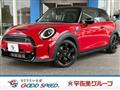 2023 BMW MINI