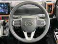 2024 Daihatsu Tanto