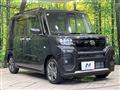 2024 Daihatsu Tanto