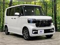 2025 Honda N BOX