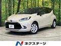 2024 Toyota AQUA