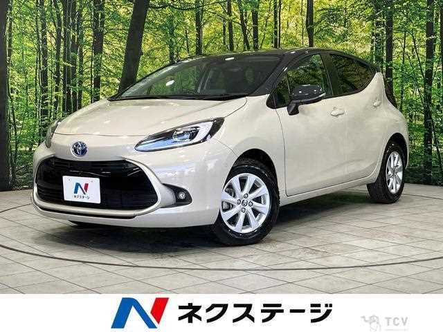 2024 Toyota AQUA