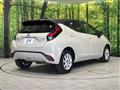 2024 Toyota AQUA