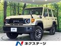 2025 Toyota Landcruiser 70