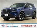 2022 Nissan X-Trail