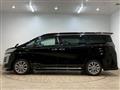 2020 Toyota Vellfire