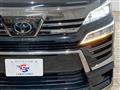 2020 Toyota Vellfire