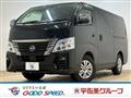 2023 Nissan Nissan Others