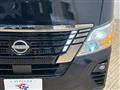 2023 Nissan Nissan Others