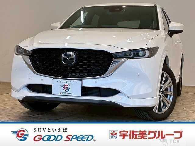 2022 Mazda CX-5
