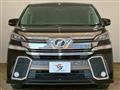 2017 Toyota Vellfire