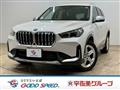 2024 BMW BMW Others