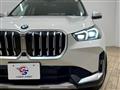 2024 BMW BMW Others