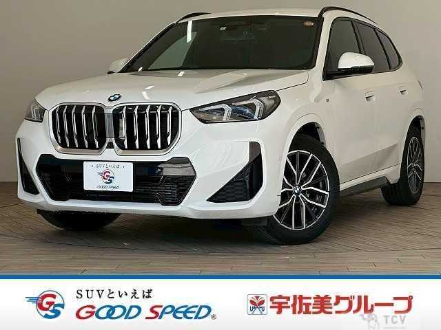 2023 BMW BMW Others