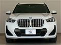 2023 BMW BMW Others