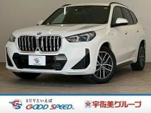 2023 BMW BMW Others