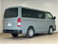 2025 Toyota Hiace Van