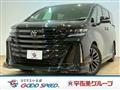 2024 Toyota Vellfire