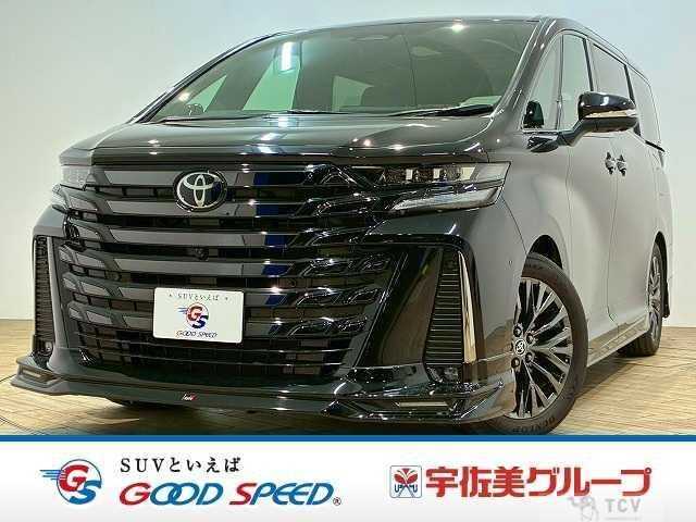 2024 Toyota Vellfire
