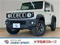 2020 Suzuki Jimny Sierra