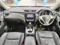 2014 Nissan X-Trail