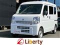2026 Nissan Clipper Van