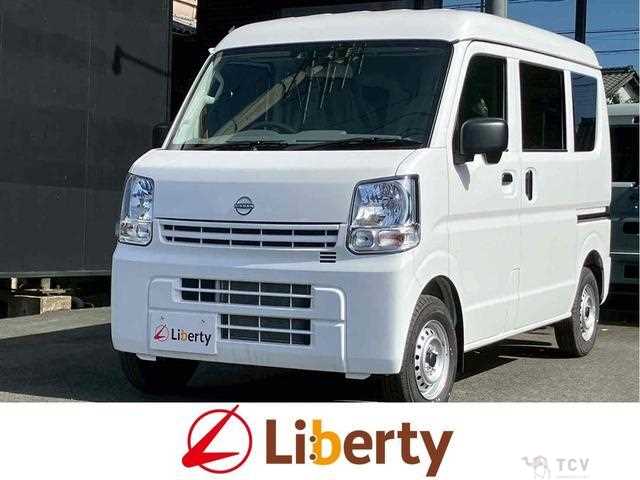 2026 Nissan Clipper Van