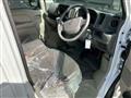 2026 Nissan Clipper Van