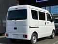 2026 Nissan Clipper Van