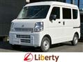 2026 Nissan Clipper Van
