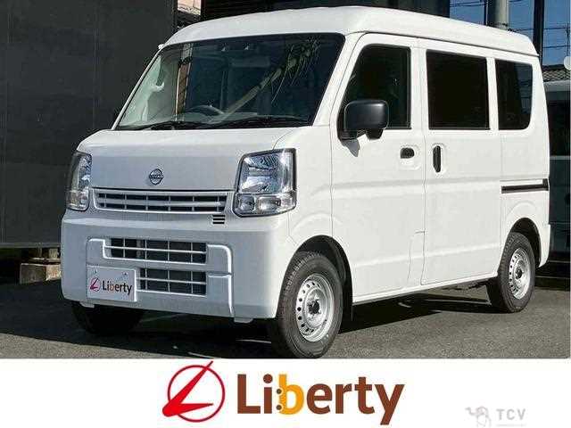 2026 Nissan Clipper Van