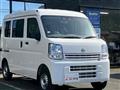 2026 Nissan Clipper Van