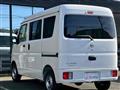 2026 Nissan Clipper Van