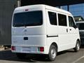 2026 Nissan Clipper Van
