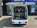 2026 Nissan Clipper Van