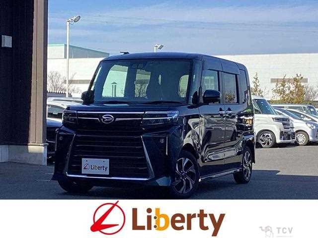2023 Daihatsu Tanto