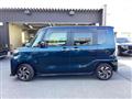 2023 Daihatsu Tanto