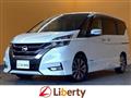 2016 Nissan Serena