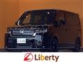 2026 Honda Step WGN
